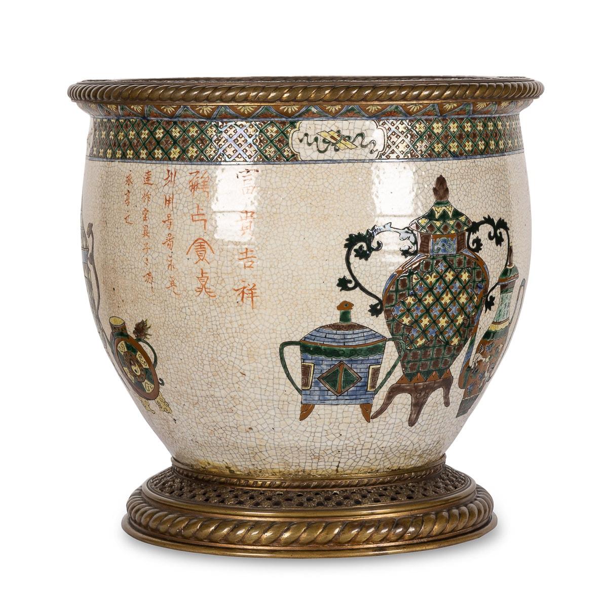 19th Century Chinese Famille-Verte Porcelain Vase Mounted On Ormolu, c.1880 In Good Condition For Sale In Royal Tunbridge Wells, Kent