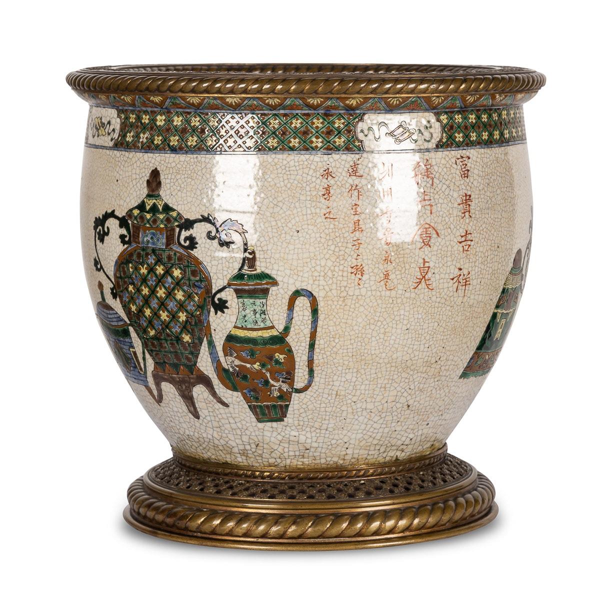 Bronze 19th Century Chinese Famille-Verte Porcelain Vase Mounted On Ormolu, c.1880 For Sale