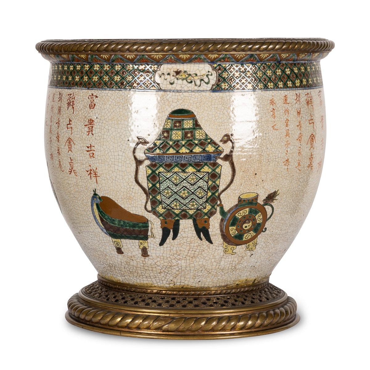 19th Century Chinese Famille-Verte Porcelain Vase Mounted On Ormolu, c.1880 For Sale 1