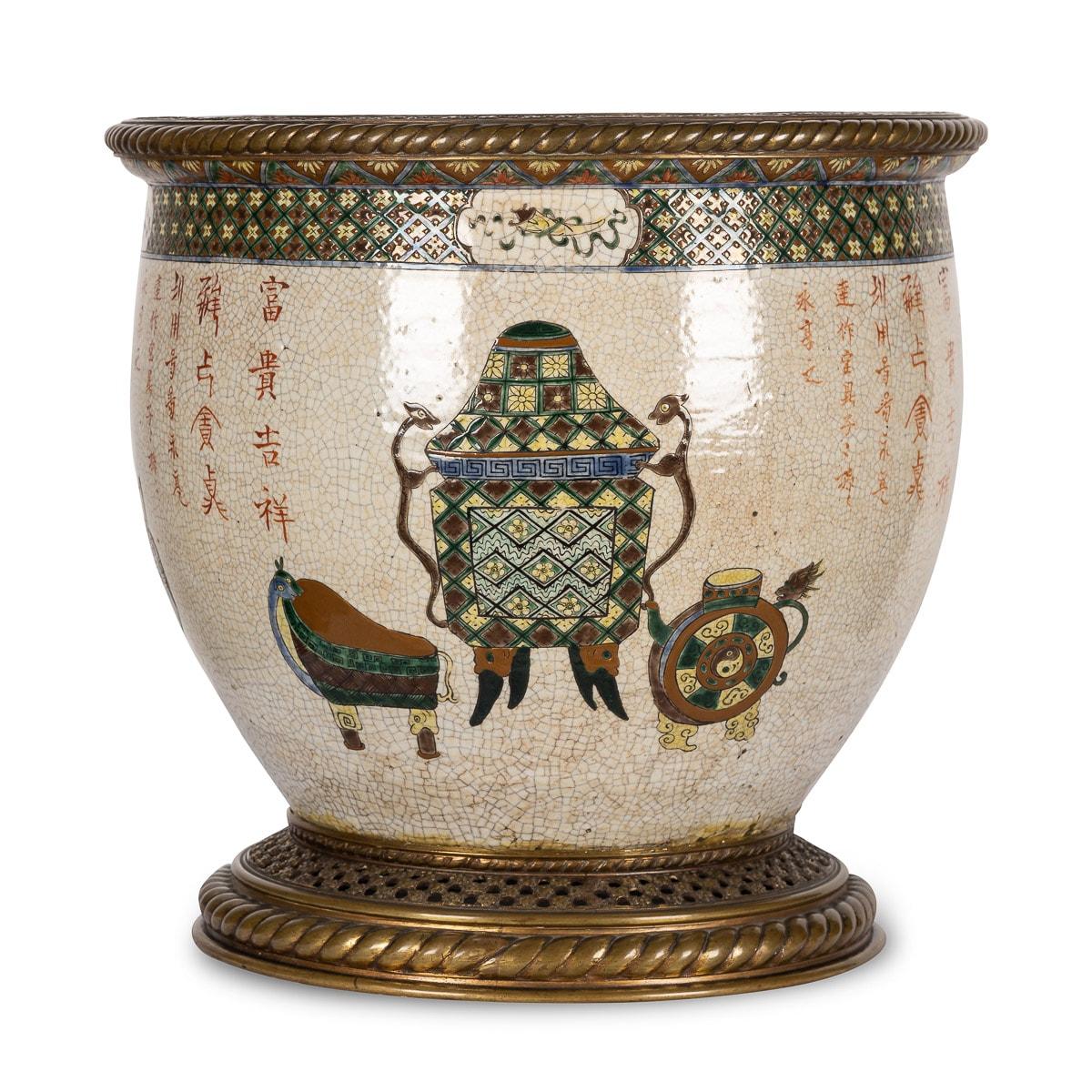 Bronzo Vaso in porcellana Famille-Verte cinese del XIX secolo montato su ormolu, 1880 ca. in vendita