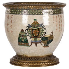 19th Century Chinese Famille-Verte Porcelain Vase Mounted On Ormolu, c.1880