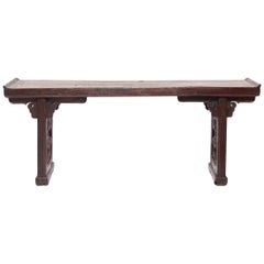 19th Century Chinese Flanked Plank Top Ruyi Altar Table