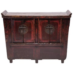 19th Century Chinese Flanked Prosperity Chest