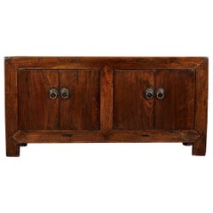 Antique 19th Century Chinese Four-Door Sideboard