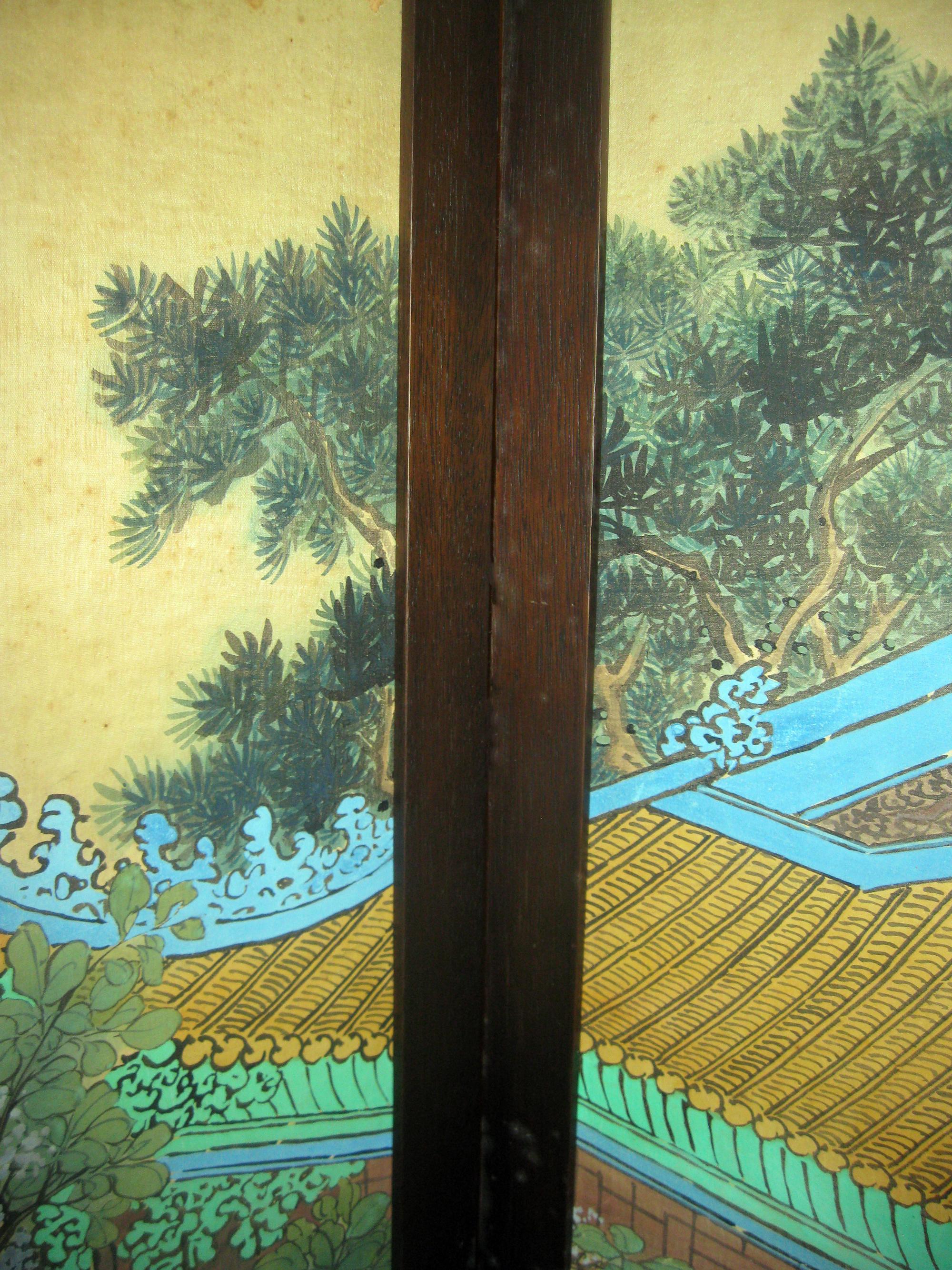 19th century Chinese Four-Panel Screen in Teak Wood Frame 7