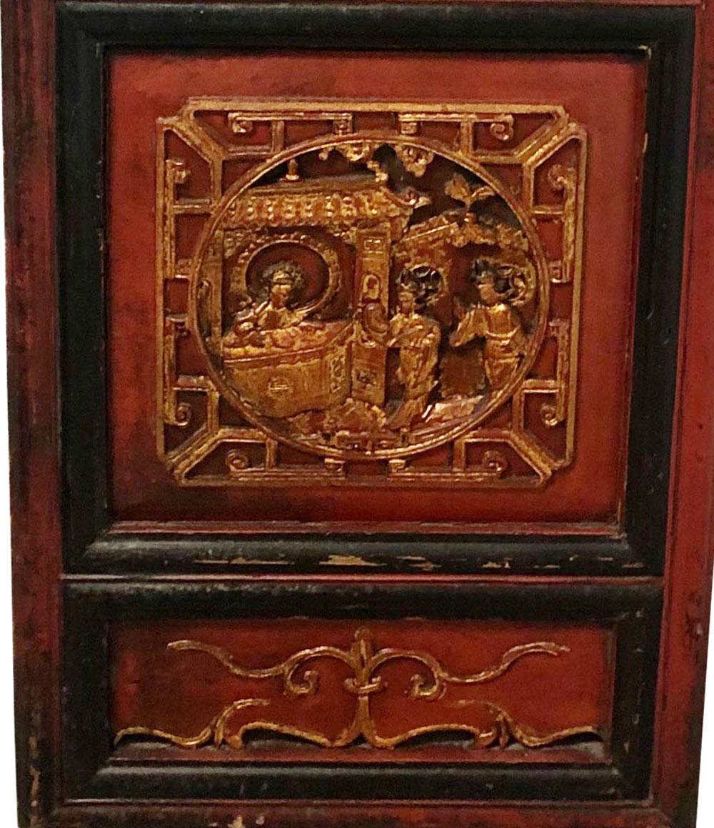 Wood 19th Century Chinese Fragment as a Mirror For Sale