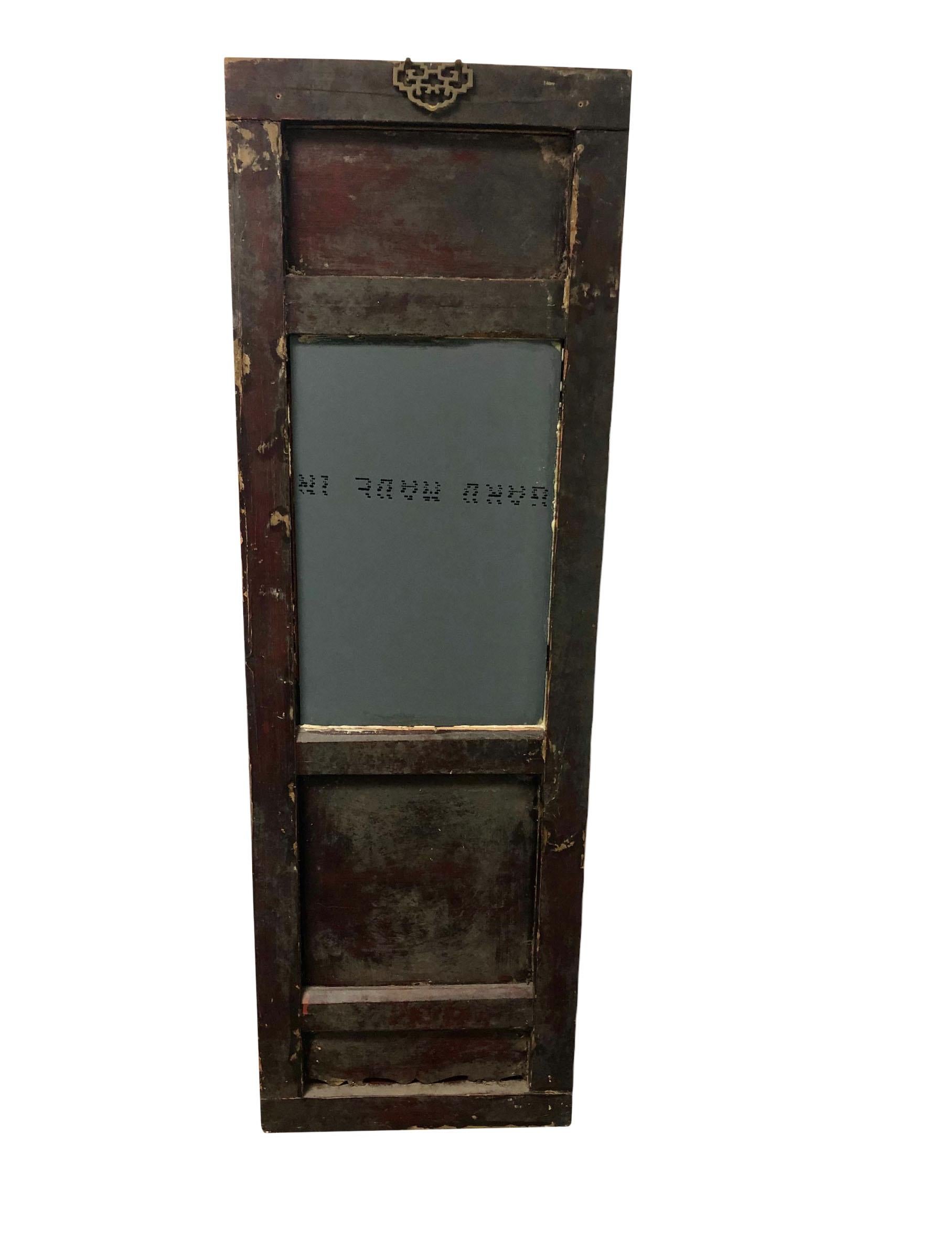 XIXe siècle Fragment de miroir chinois du 19ème siècle en forme de miroir en vente