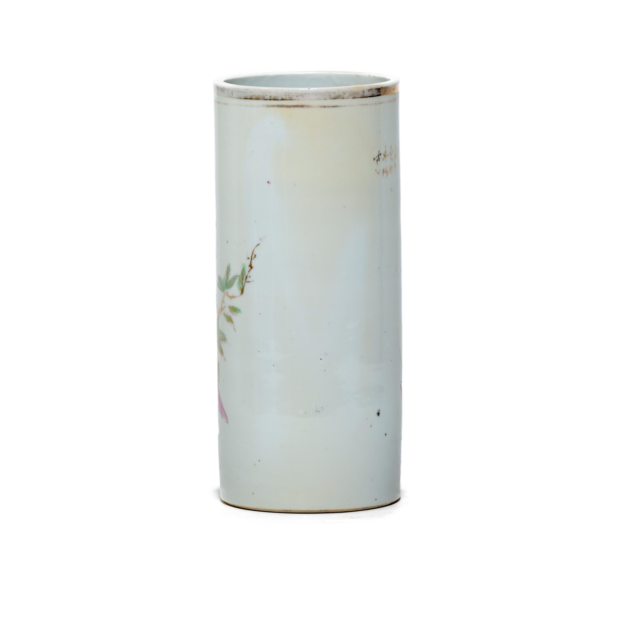 Qing Chinese Gilt Yi Tong Vase, c. 1850 For Sale