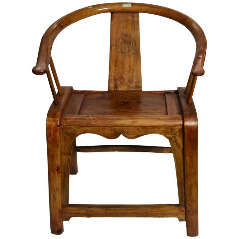 19th Century Chinese Hand Carved Wooden Chair With Horseshoe Back And Stretcher
