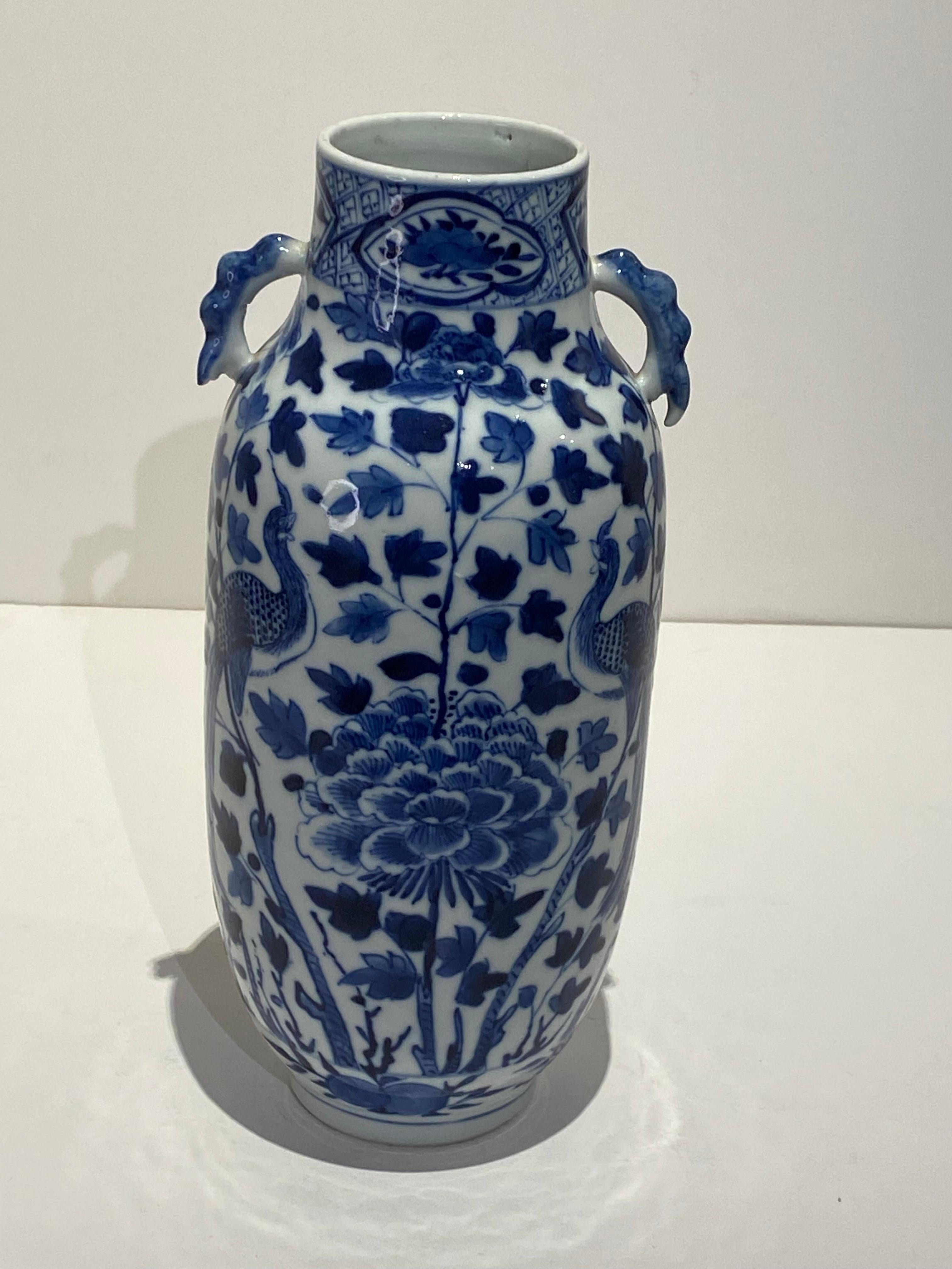 19th Century Chinese Hand Painted Blue & White Porcelain Vase For Sale 5
