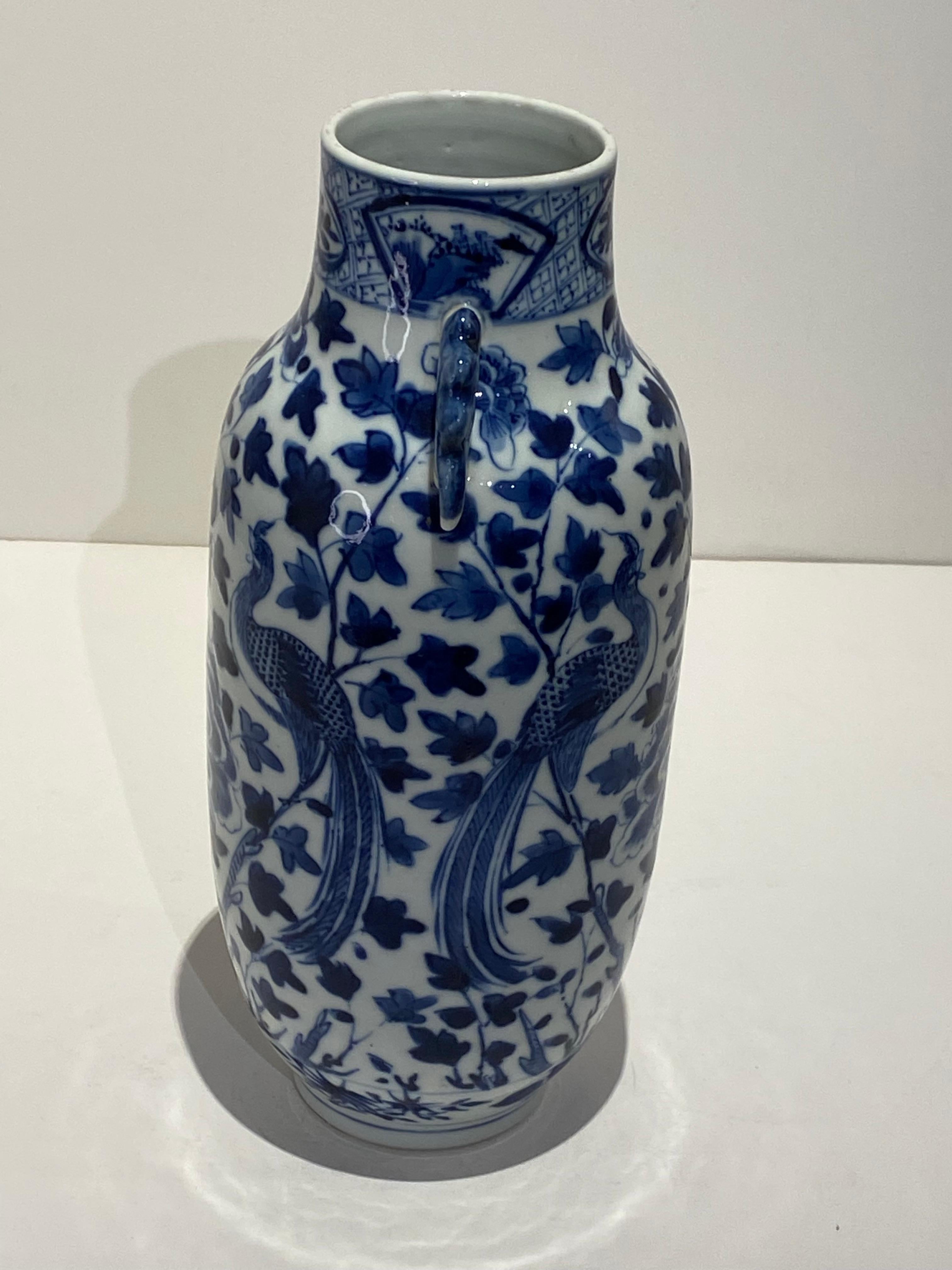 19th Century Chinese Hand Painted Blue & White Porcelain Vase For Sale 6