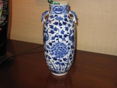 19th Century Chinese Hand Painted Blue & White Porcelain Vase