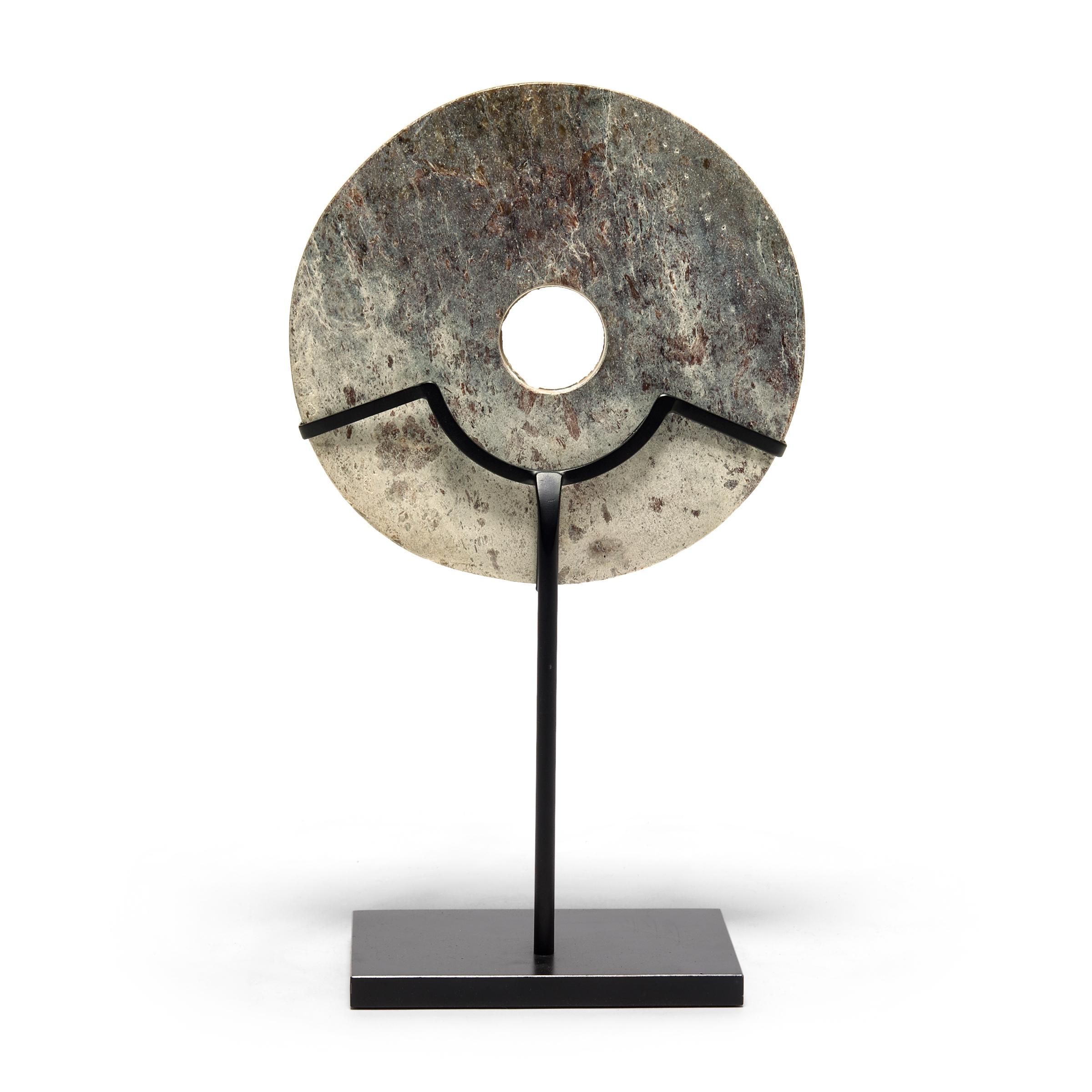 Qing 19th Century Chinese Hardstone Bi Disc