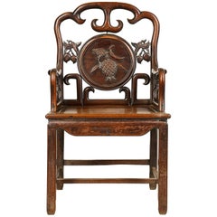 19th Century Chinese Hardwood Armchair