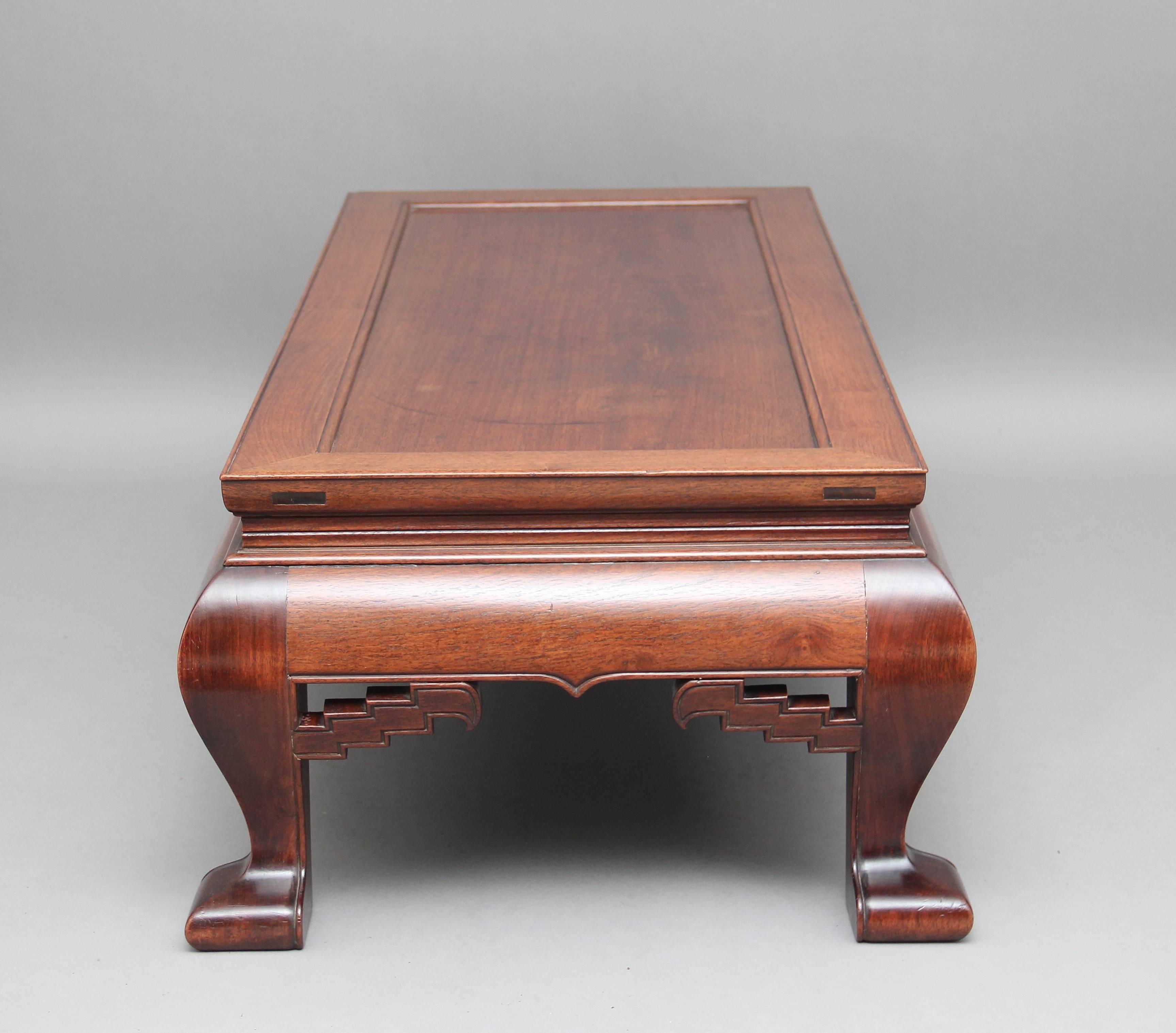 19th Century Chinese Hardwood Coffee Table 2