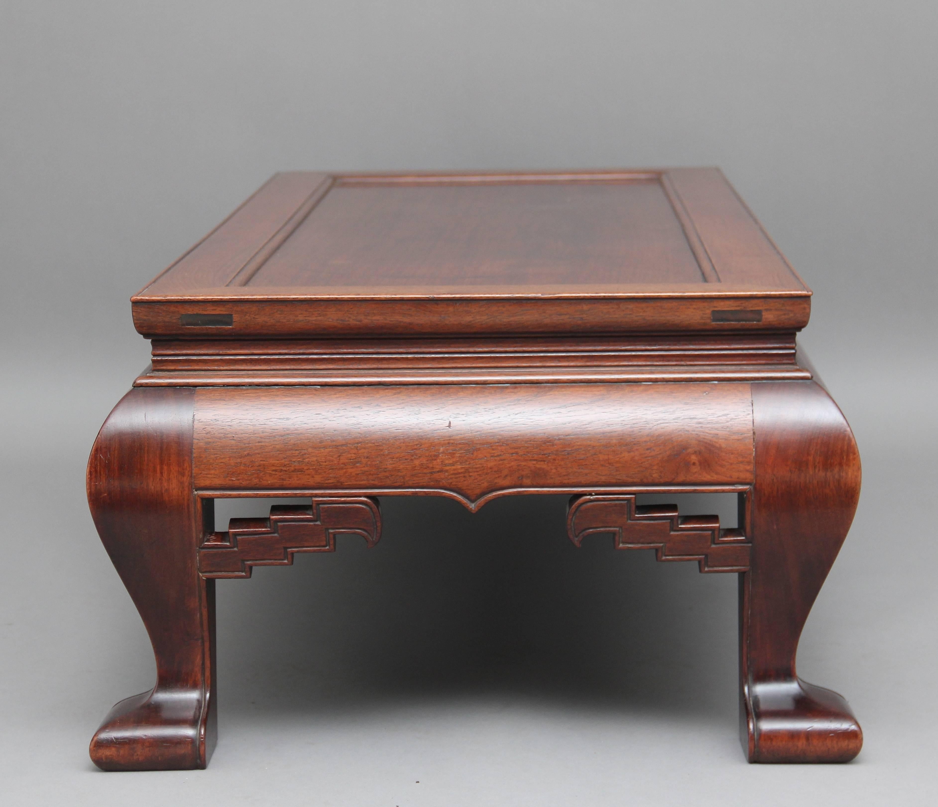 19th Century Chinese Hardwood Coffee Table 3