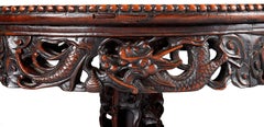 19th Century Chinese Hardwood Side Table