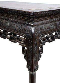 19th Century Chinese hardwood side table