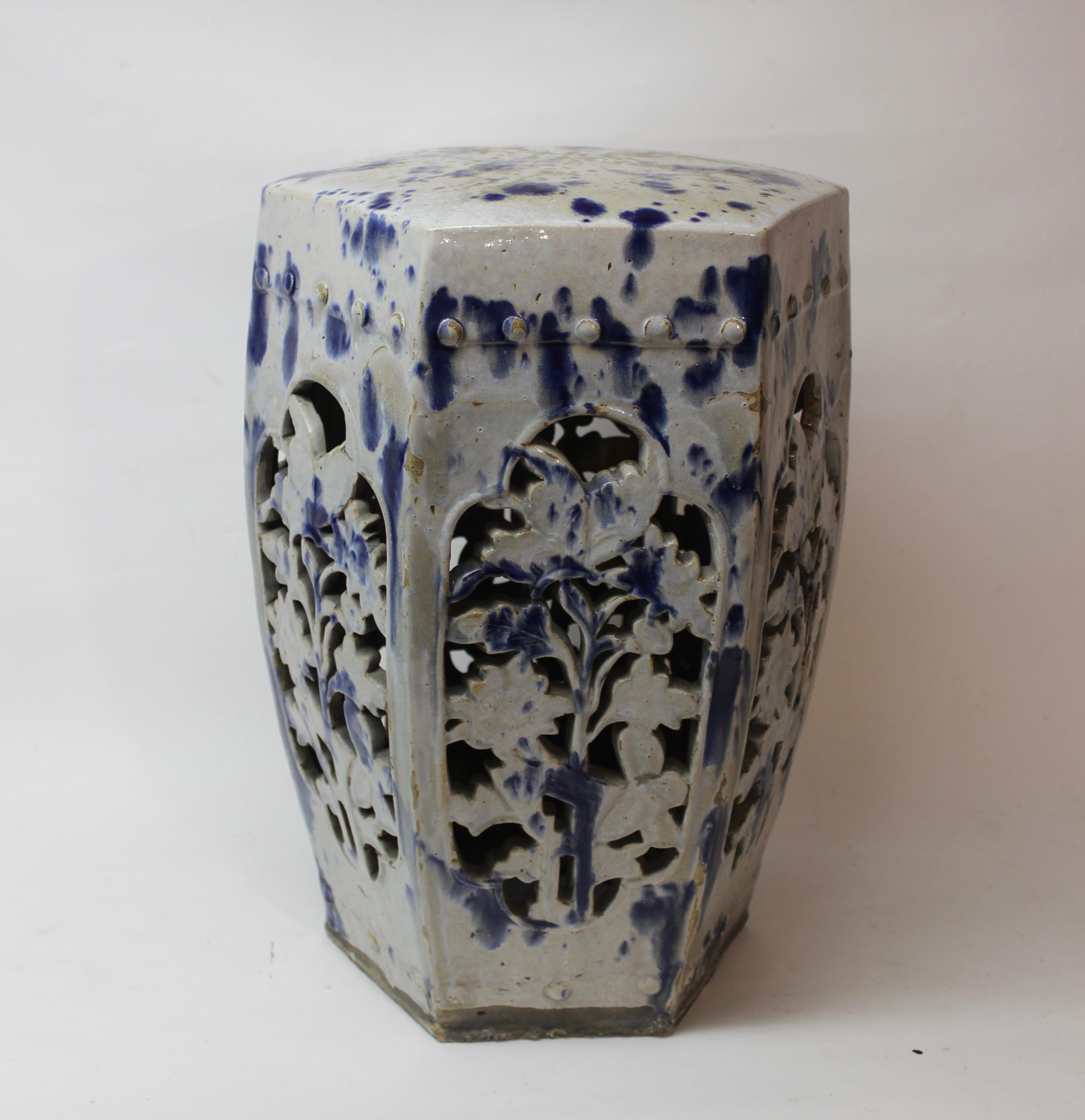 19th century blue and white pierced glazed ceramic garden stool or side table.