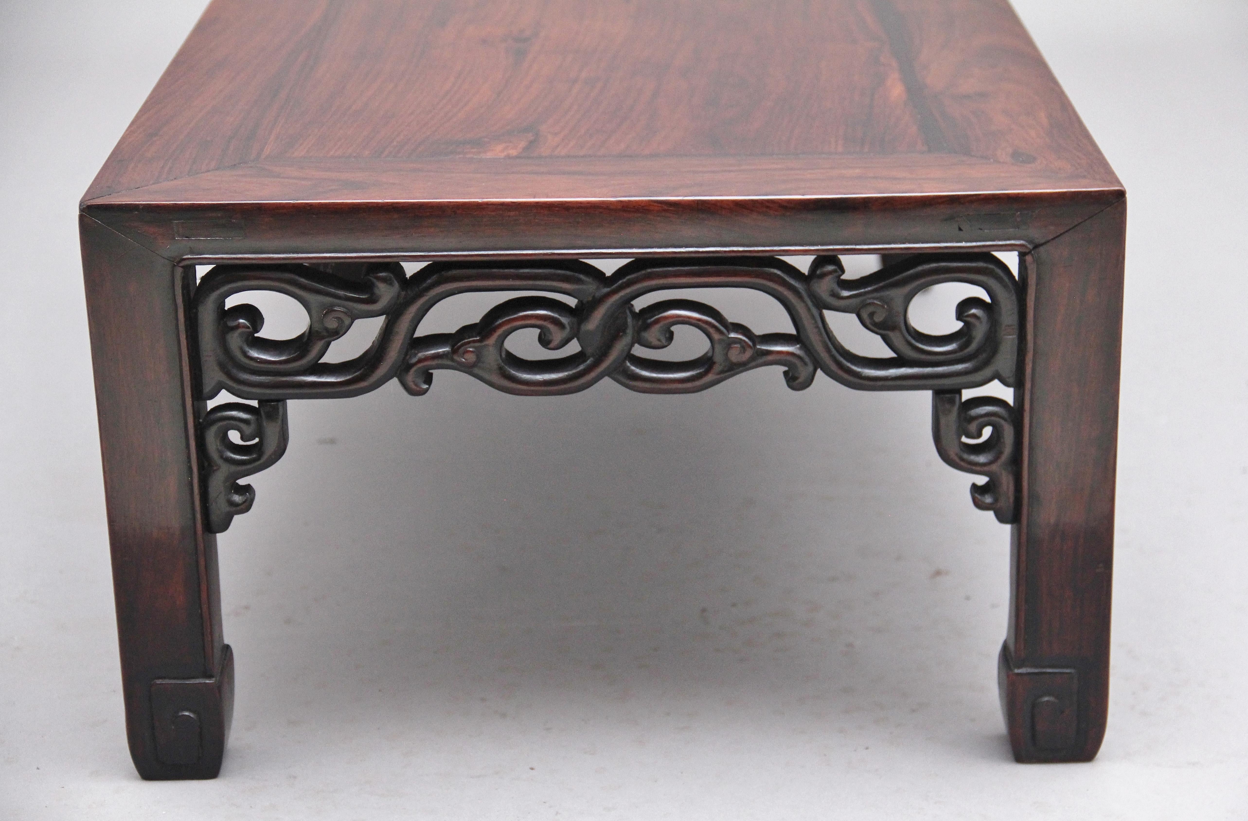 19th Century Chinese Hongmu Low Coffee Table 2