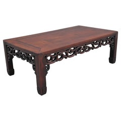 19th Century Chinese Hongmu Low Coffee Table