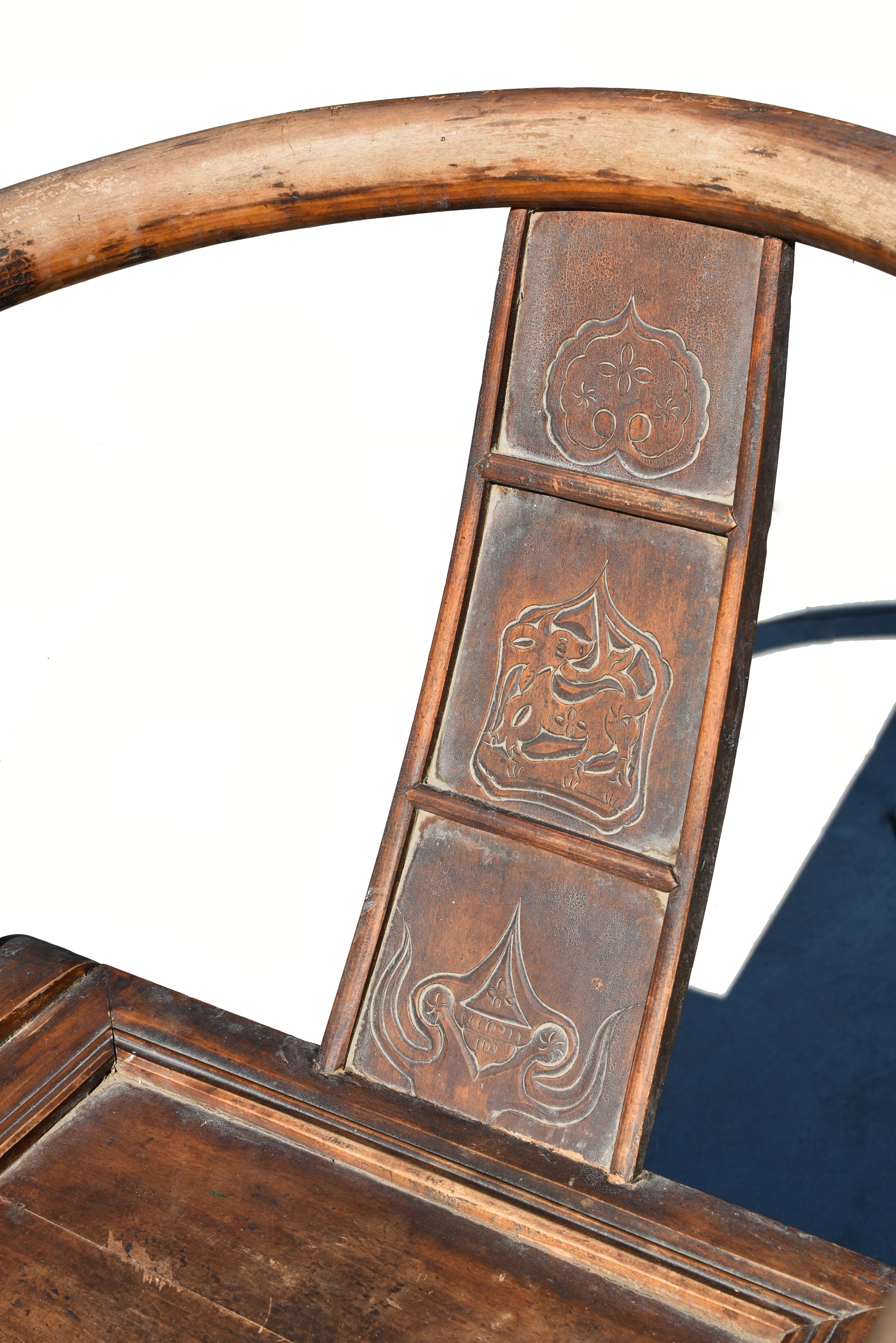 19th Century Chinese Horseshoe Round Back Chairs All Original a Pair For Sale 6