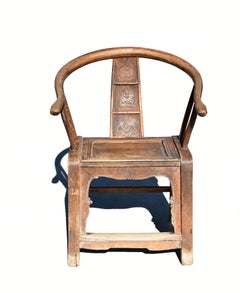 19th Century Chinese Horseshoe Round Back Chairs All Original a Pair