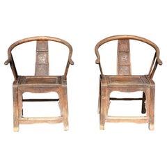 19th Century Chinese Horseshoe Round Back Chairs All Original a Pair