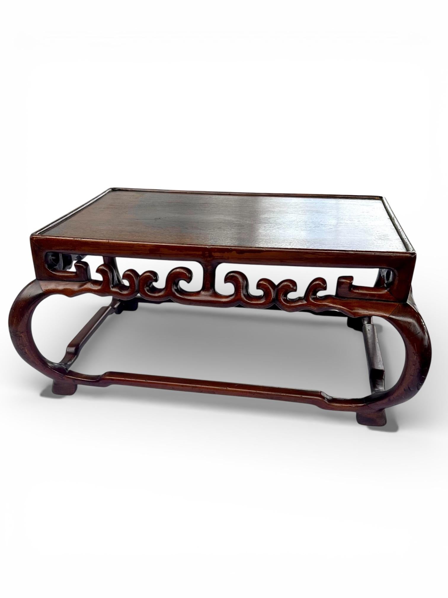 19th Century Chinese Huali Kang Low Table, Rosewood, Qing Style