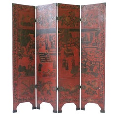 19th Century Chinese Incised Red Lacquer Four Panel Screen