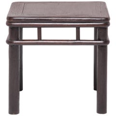 19th Century Chinese Ironwood Feng Deng Stool