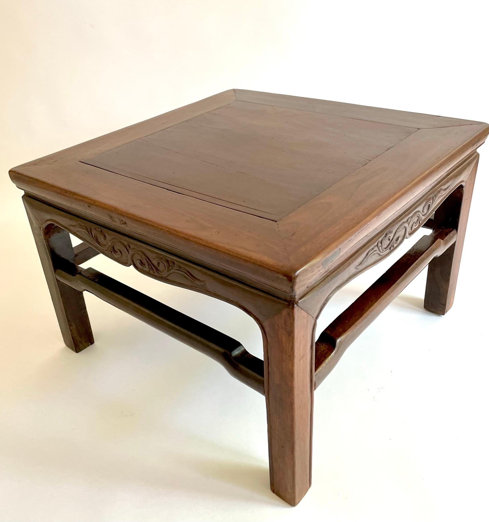 Table Kang en bois de fer chinois du XIXe siècle (Teilimu en vente 1