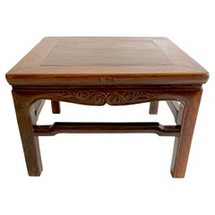 Chinesischer Kang-Tisch aus Eisenholz (Teilimu) aus dem 19. Jahrhundert