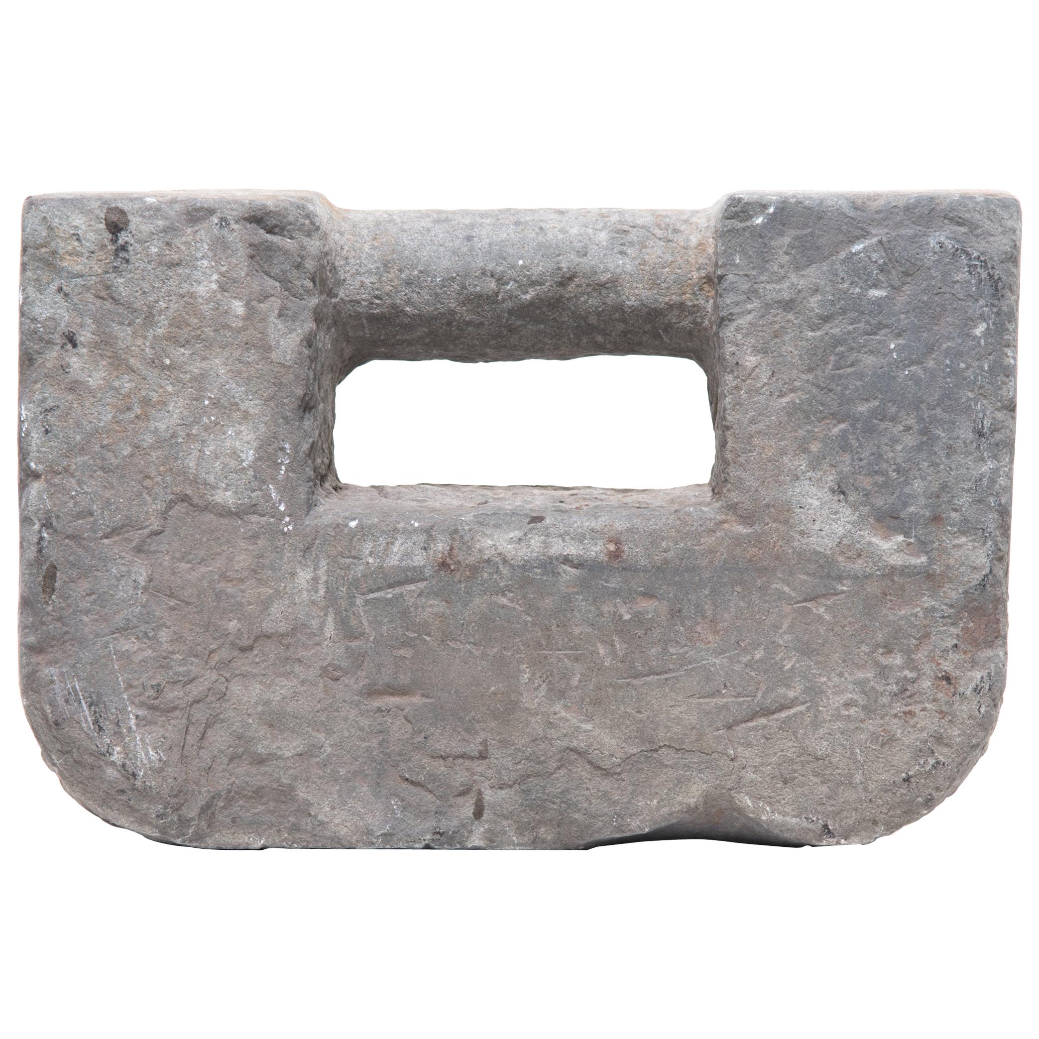 19th Century Chinese "Ishi Sashi" Martial Arts Weight XV