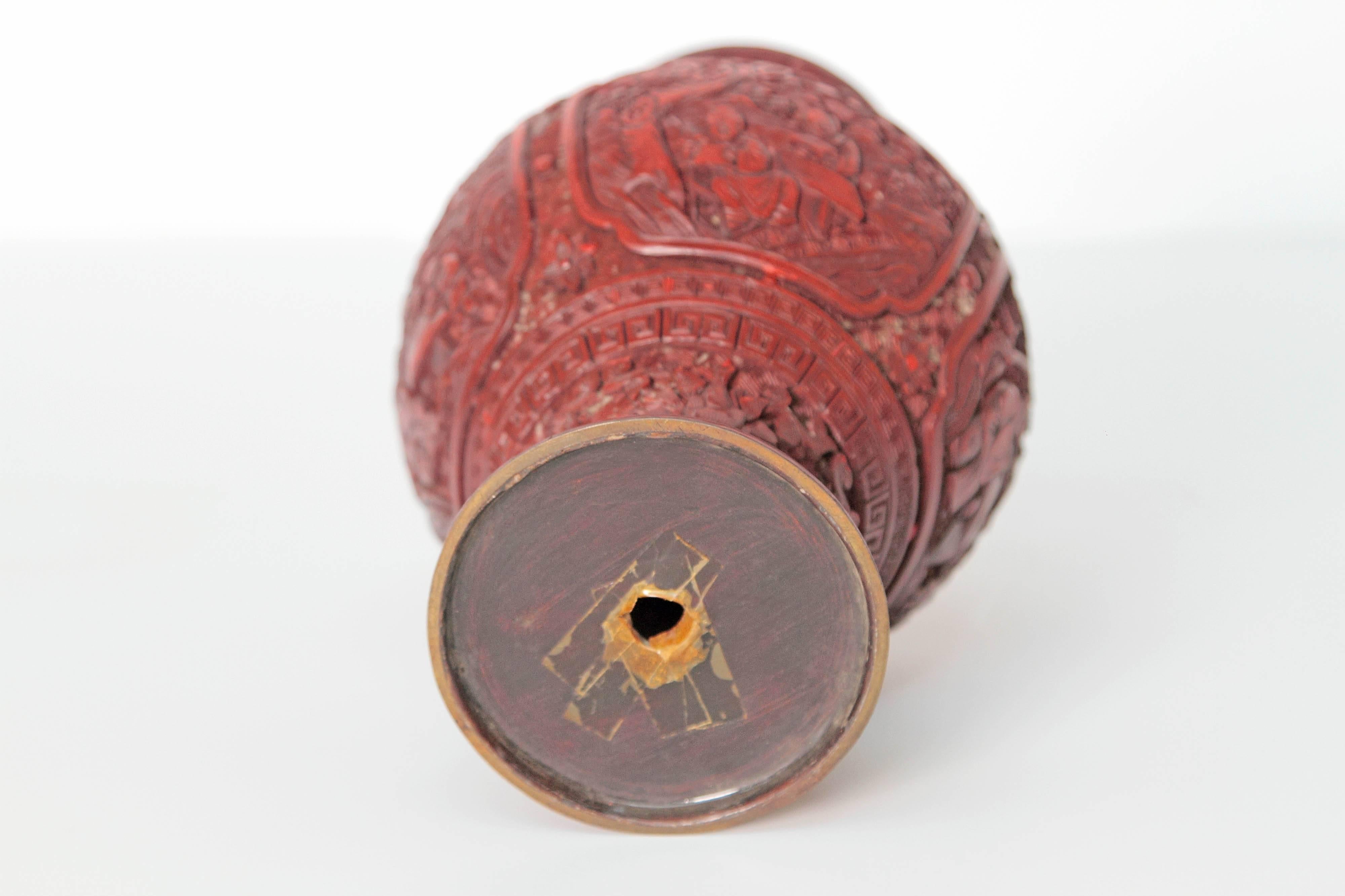 19th Century Chinese Lacquer Cinnabar Vase 3