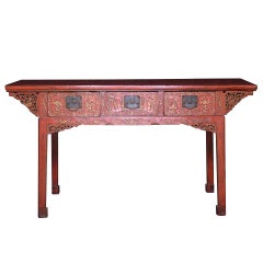 Antique 19th Century, Chinese Lacquered Console Painting Table