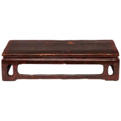 19th Century Chinese Lacquered Display Stand