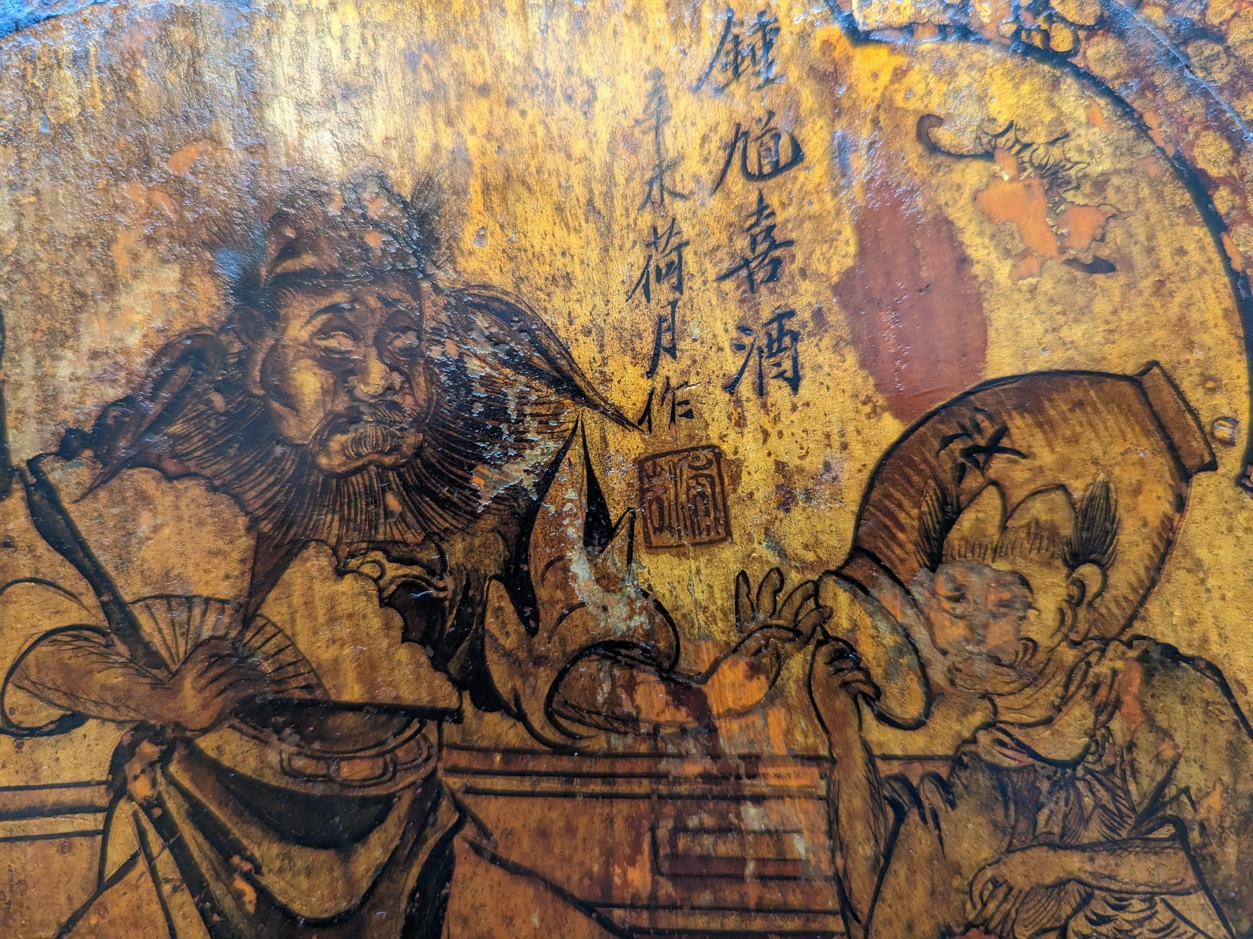 Chinesischer lackierter Holzteller aus dem 19. Jahrhundert (Qing-Dynastie) im Angebot