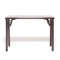 19th Century Chinese Literati Wine Table