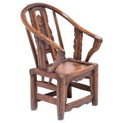 Antique Low Chinese Bentwood Chair, c. 1850