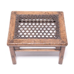 Low Chinese Stool with Woven Hide Top, c. 1850