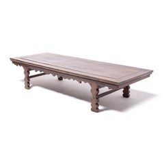 Chinese Low Table with Carved Apron, c. 1850