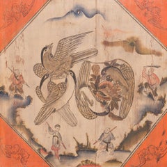 19th Century Chinese Magpies and Pomegranate Folk Painted Panel