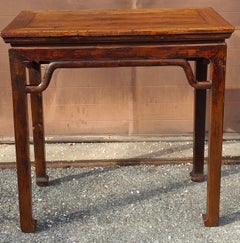 19th Century Chinese Ming Style Qing Elm Wood Table