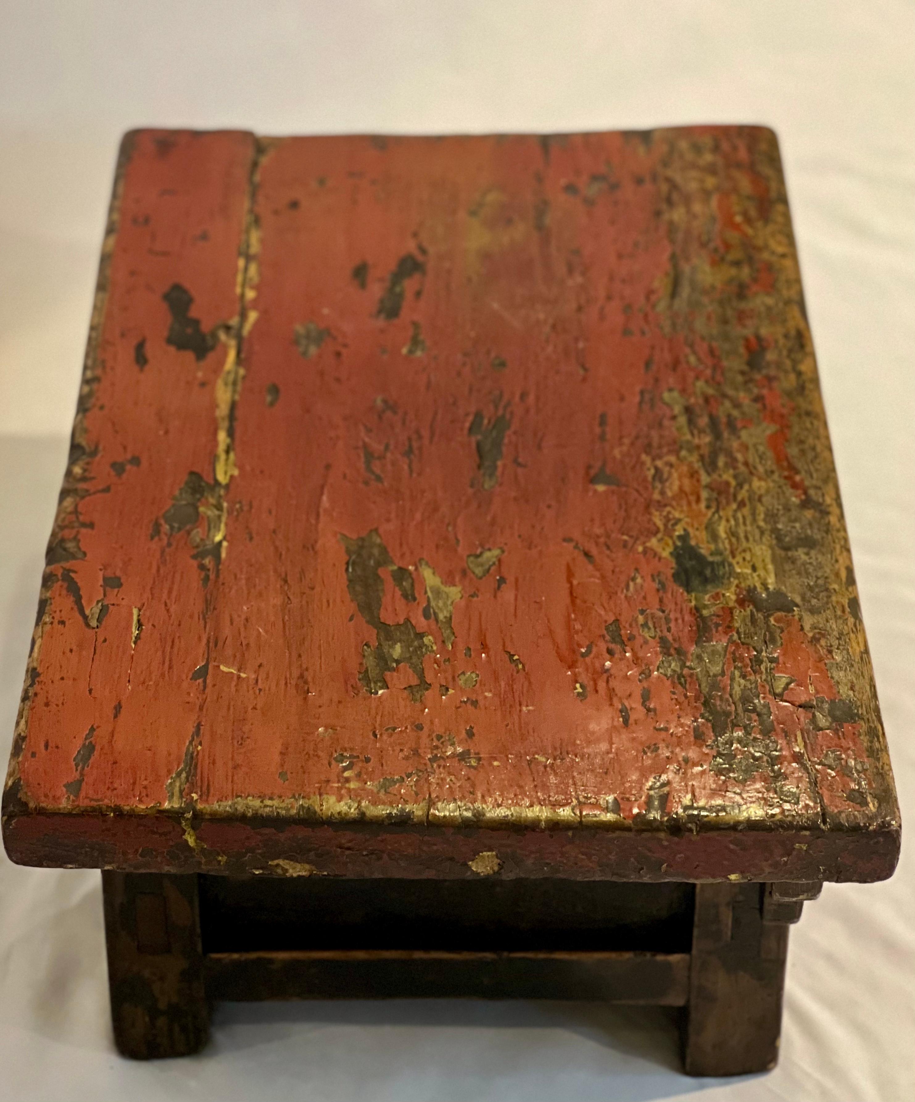 19th Century Chinese Ming Style Red Lacquered Low Tea or Altar Table 2