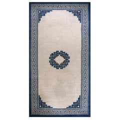 Antique 19th Century Chinese Mongolian Carpet ( 10'2" x 19'8" - 310 x 600 )
