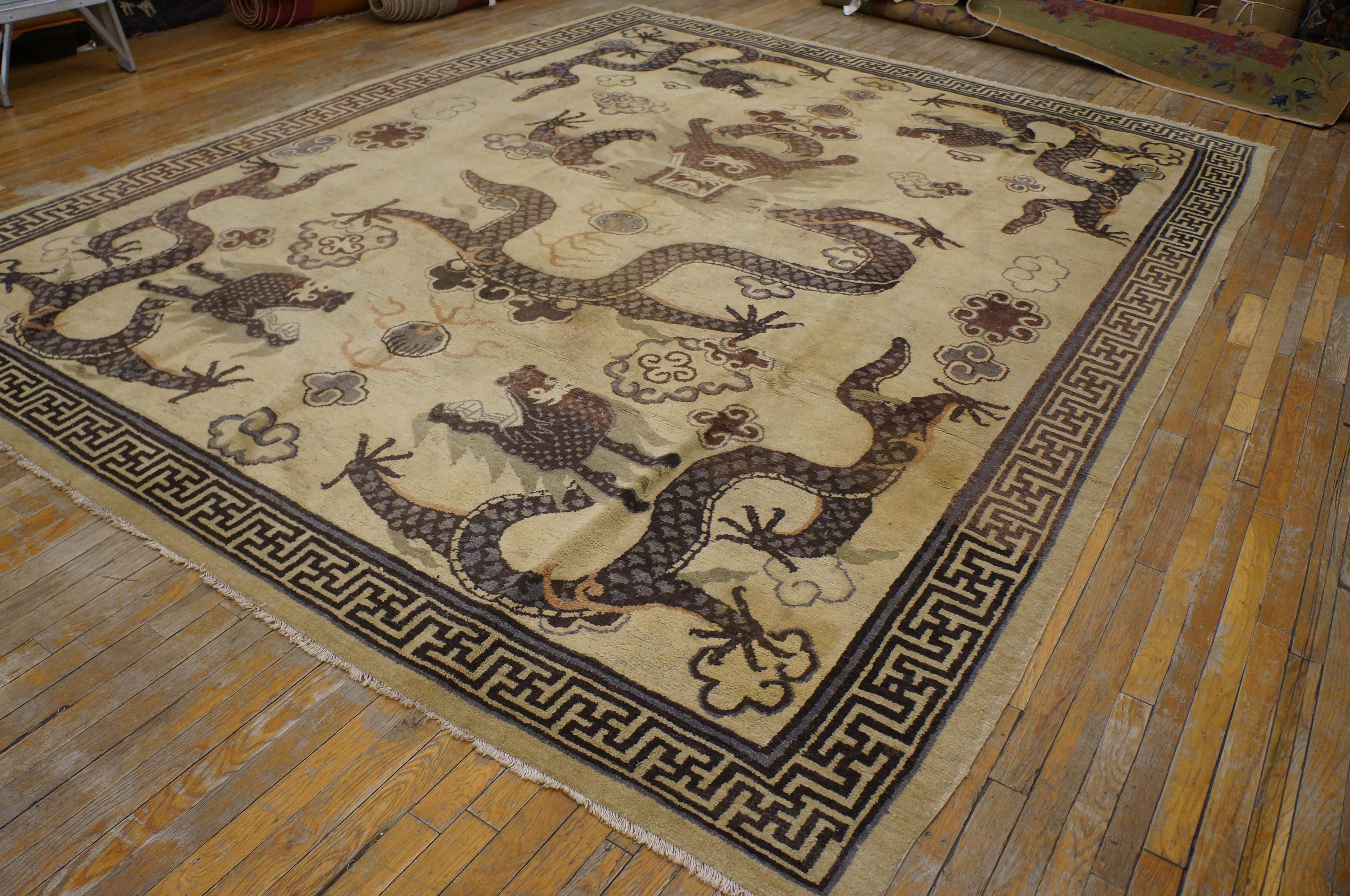 19th Century Chinese Mongolian Dragon Carpet  ( 9'8