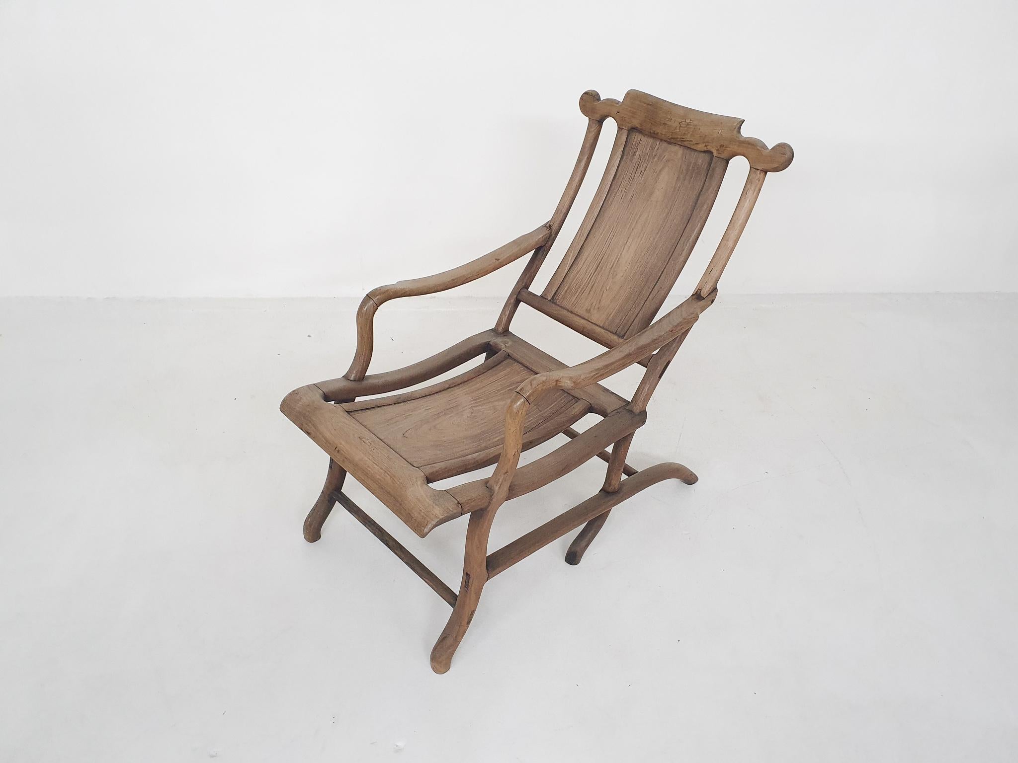 lounge chair in chinese