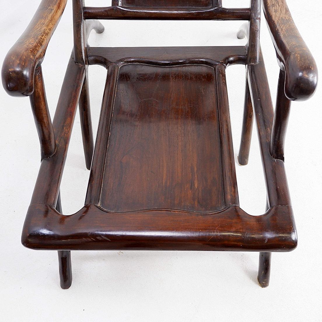 19th Century Chinese Moon Gazing Lounge chair For Sale 4
