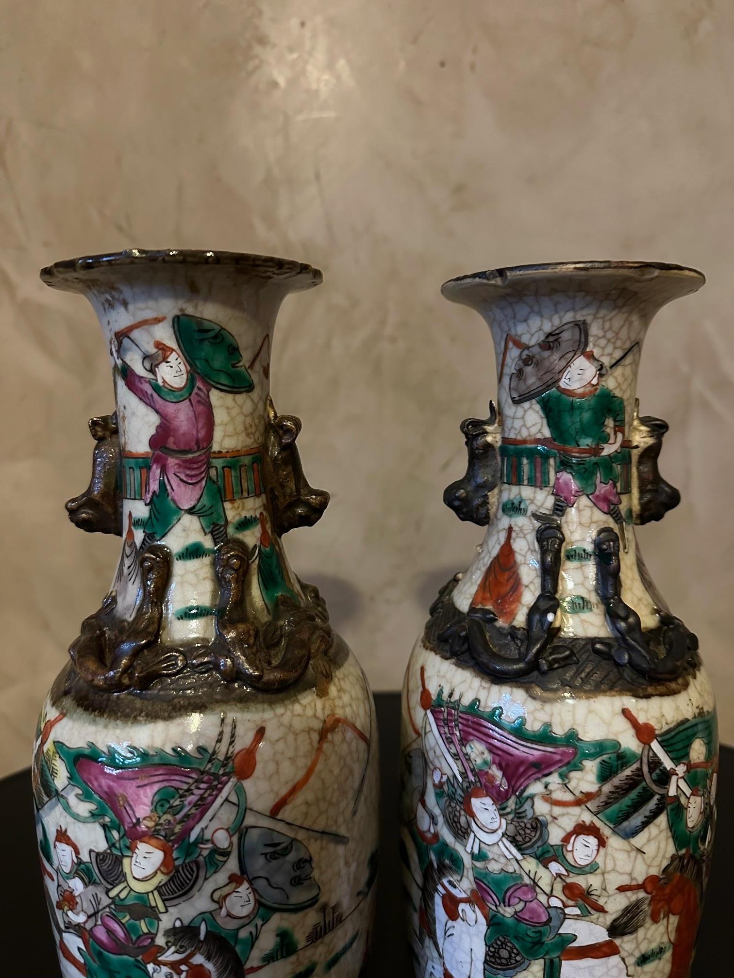 19th century Chinese Nankin Porcelain Pair of Vases For Sale 1